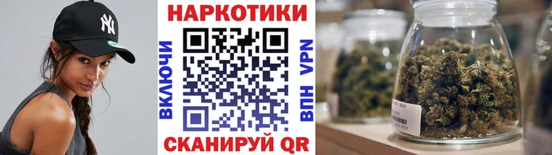 Купить ГАШИШ  Конопля  Кетамин  МЕФ  АМФЕТАМИН  Могоча