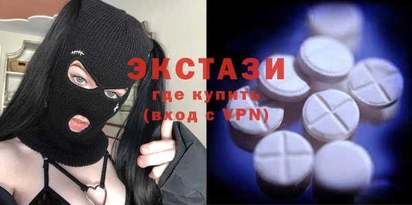 дурь Бородино