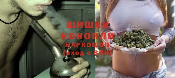 метадон Верхнеуральск