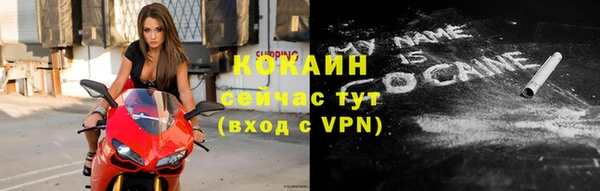 метадон Верхнеуральск
