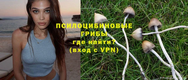 метадон Верхнеуральск