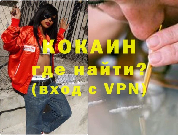 метадон Верхнеуральск