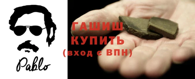 метадон Верхнеуральск