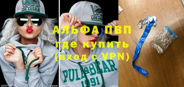метадон Верхнеуральск