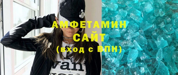 мдма Верея