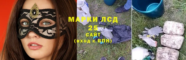 метадон Верхнеуральск