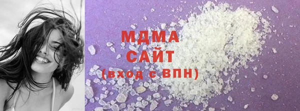 мдма Верея