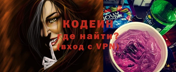 мдма Верея