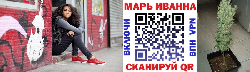 Бошки марихуана планчик Могоча